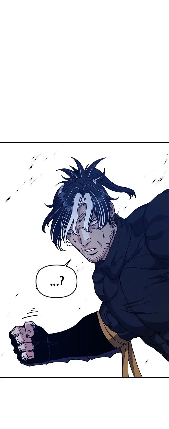 怠尊秘录 [第51话] 武林盟主对魏衍澔 第118页