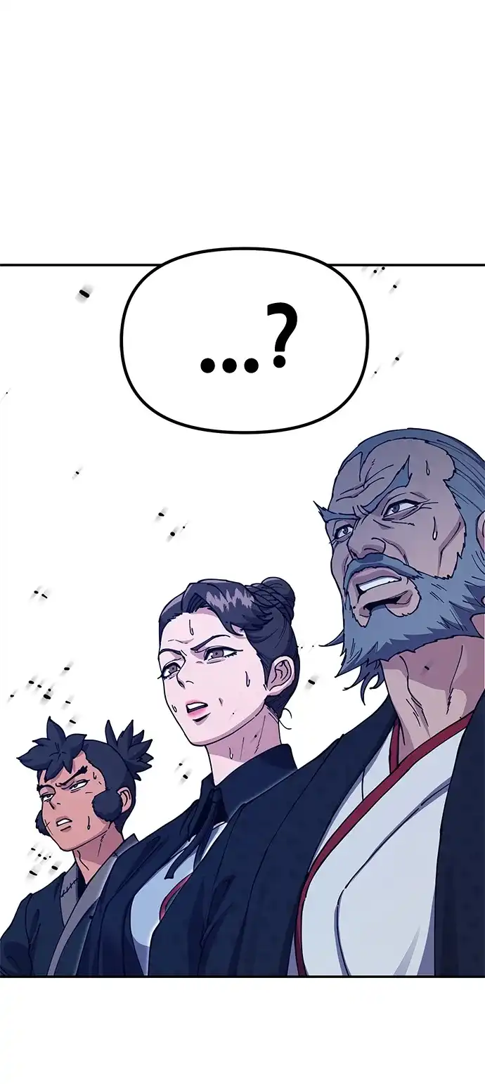 怠尊秘录 [第51话] 武林盟主对魏衍澔 第119页