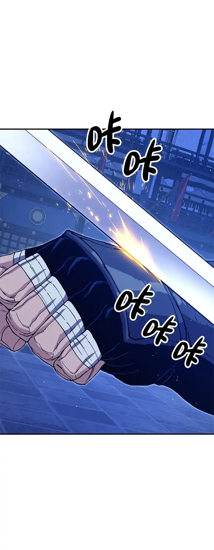 怠尊秘录 [第51话] 武林盟主对魏衍澔 第46页