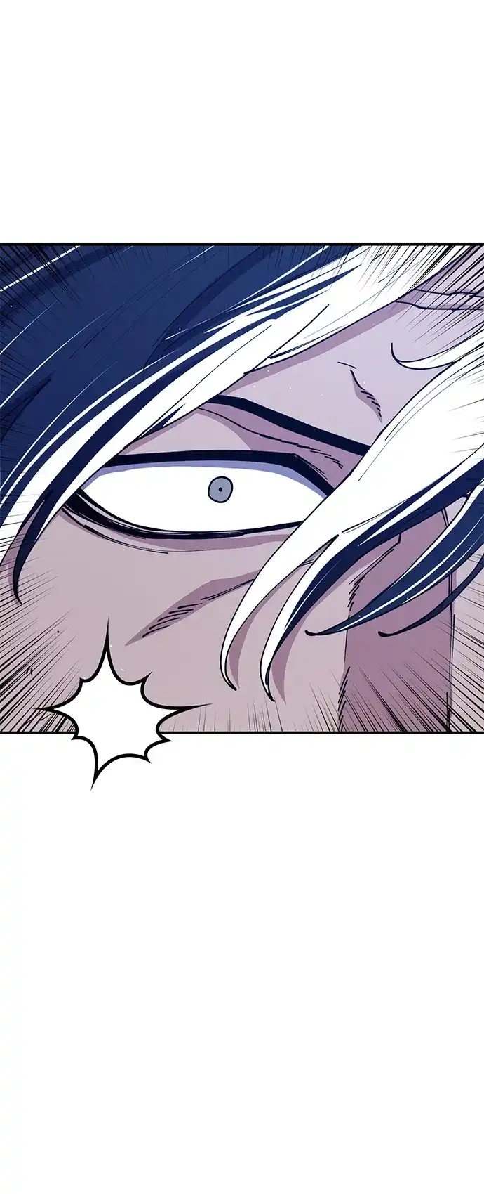 怠尊秘录 [第51话] 武林盟主对魏衍澔 第61页