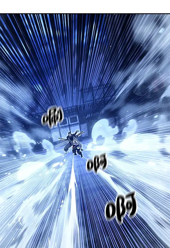 怠尊秘录 [第51话] 武林盟主对魏衍澔 第67页