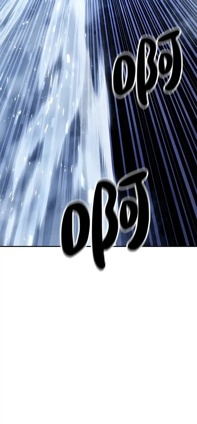 怠尊秘录 [第51话] 武林盟主对魏衍澔 第68页