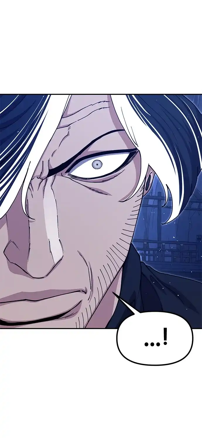 怠尊秘录 [第51话] 武林盟主对魏衍澔 第78页