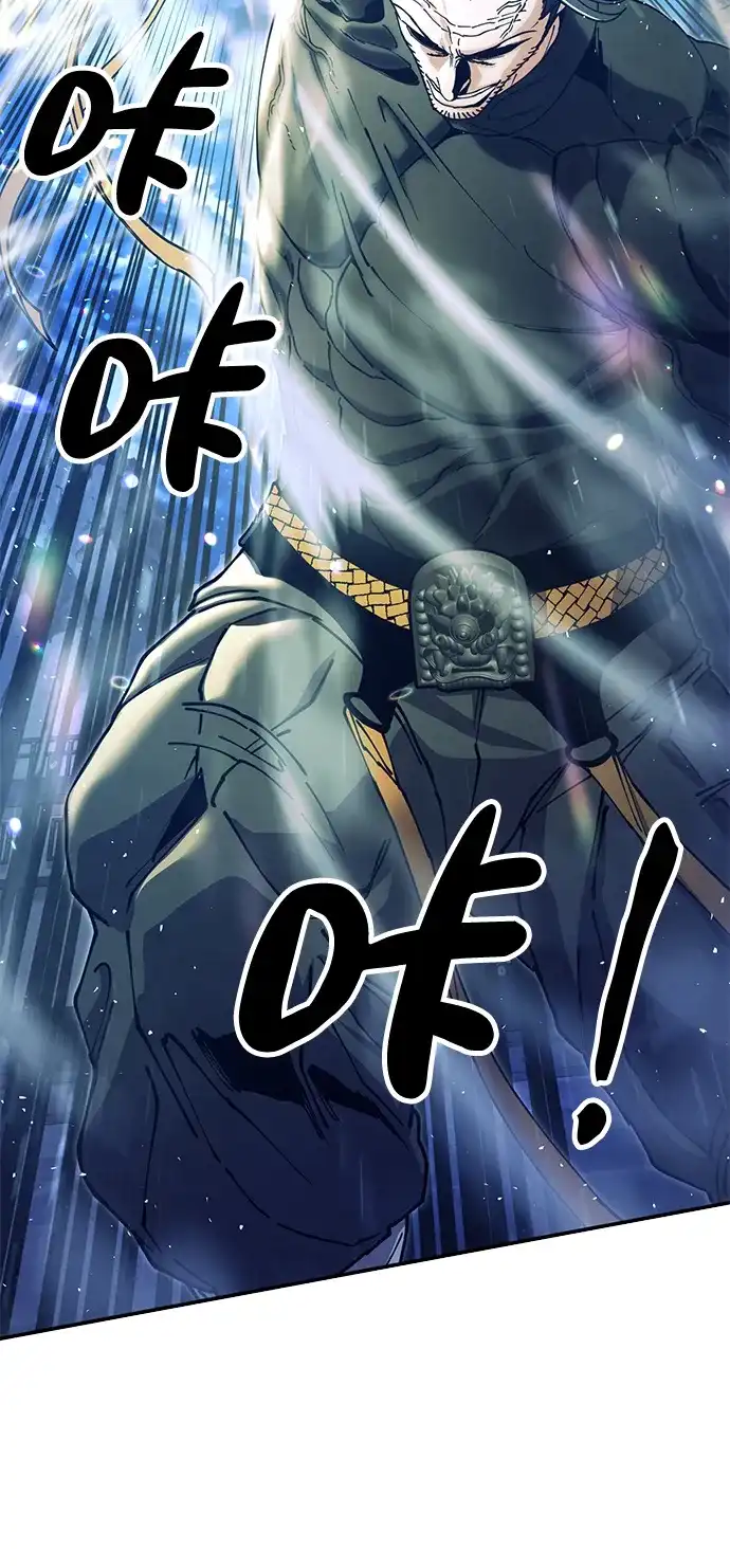 怠尊秘录 [第51话] 武林盟主对魏衍澔 第89页
