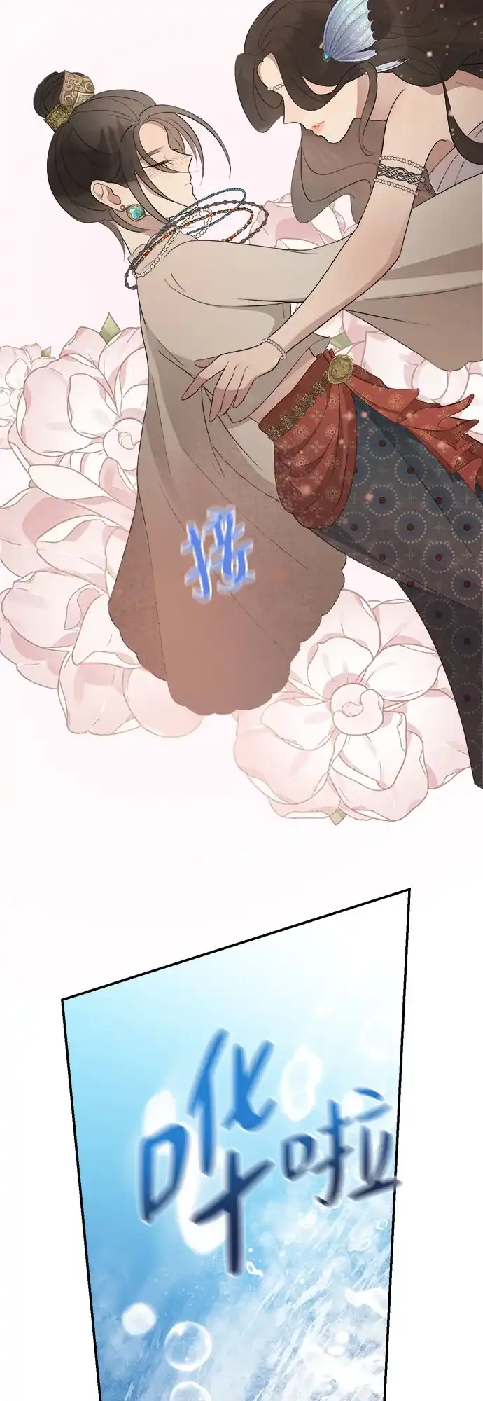 第83页
