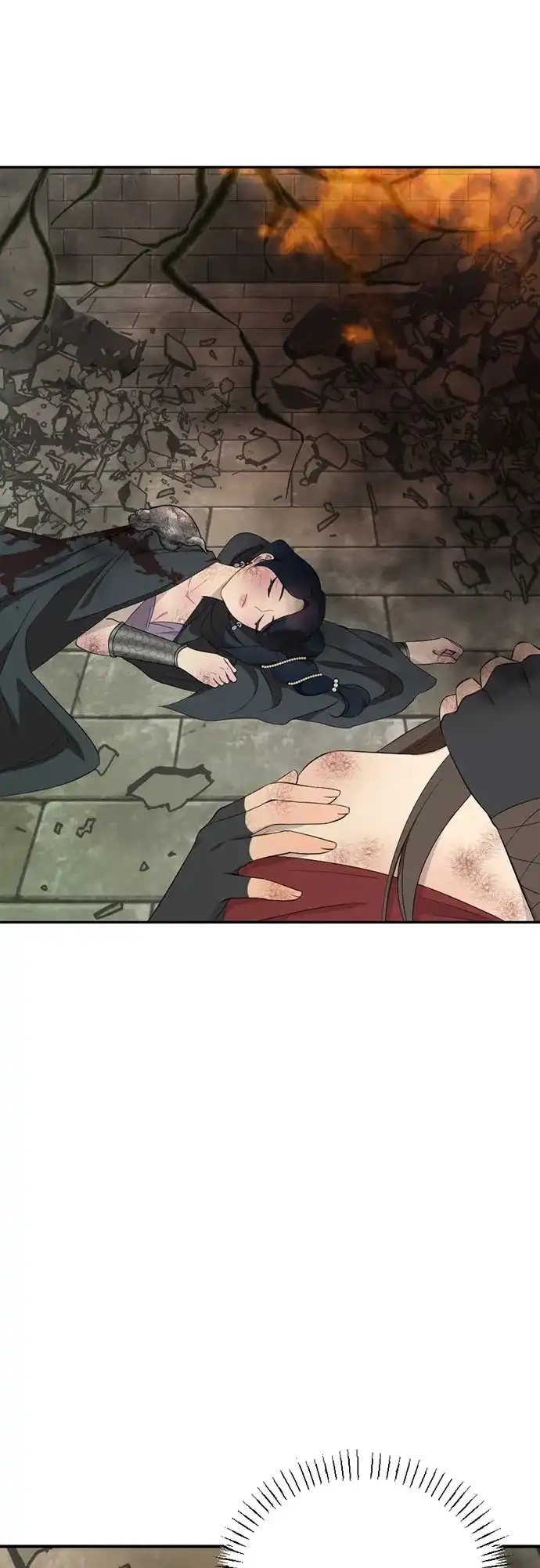 亲爱的月亮 第61话 第32页