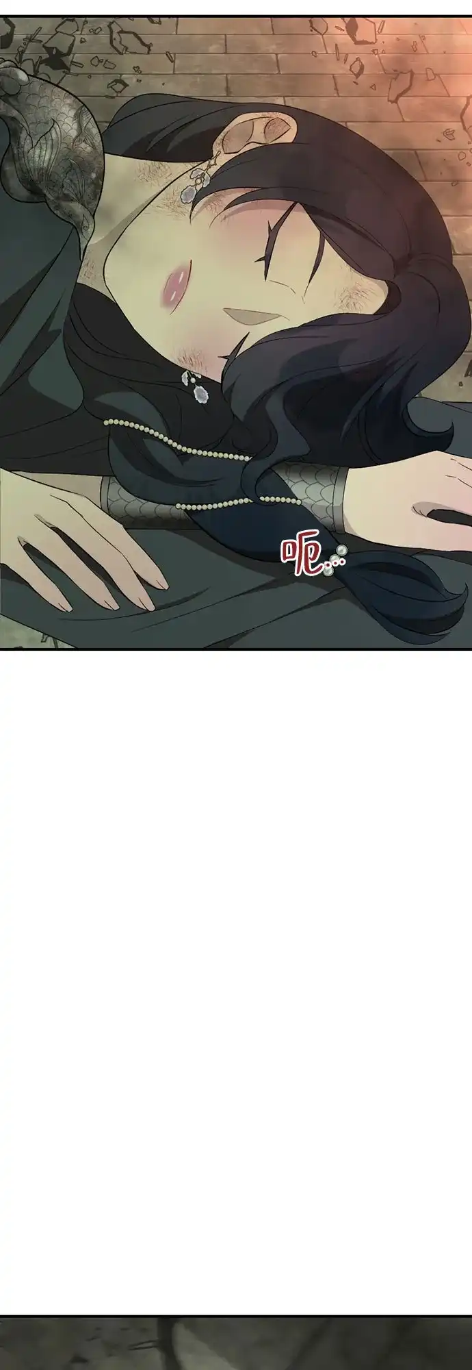 亲爱的月亮 第61话 第37页