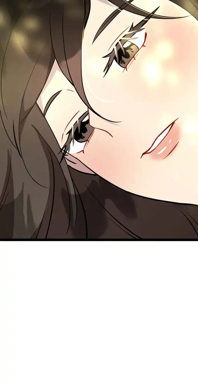 亲爱的月亮 第63话 第73页