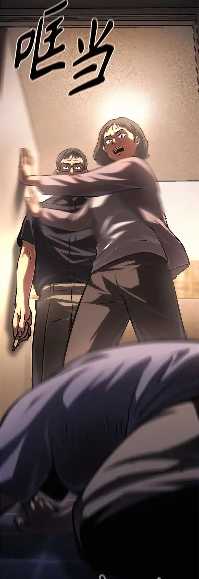 第81页