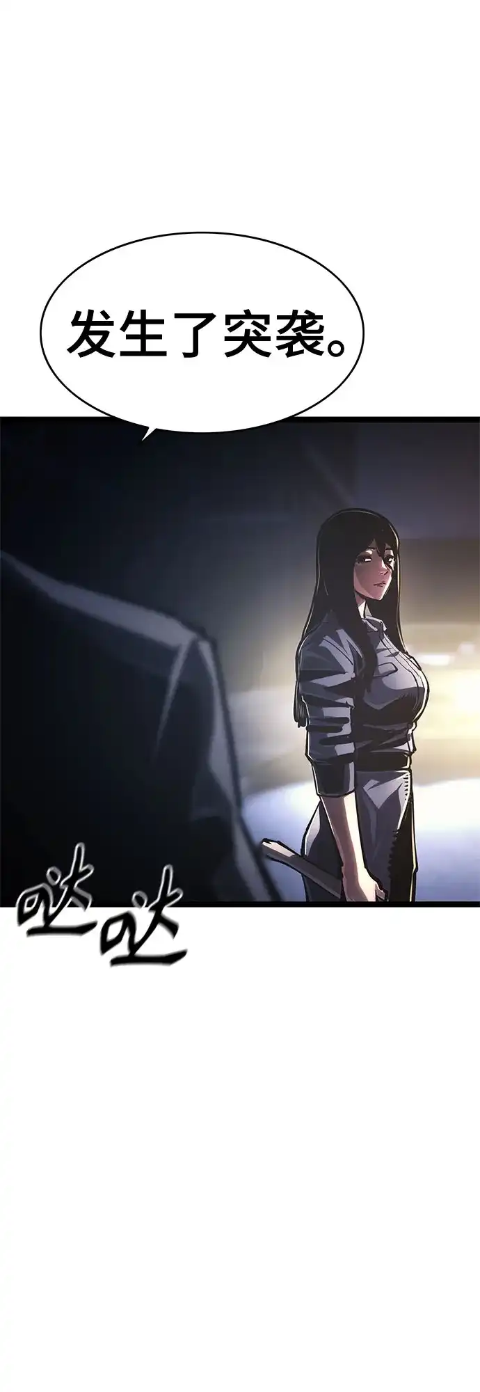 第107页