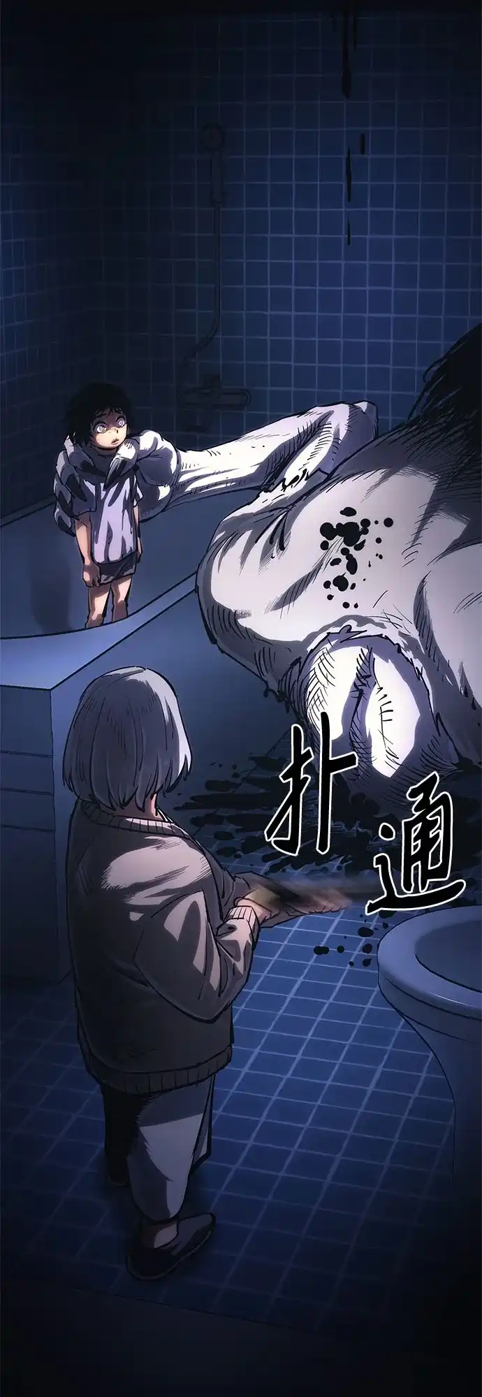 第52页