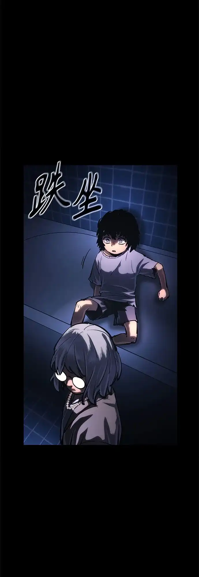 第85页