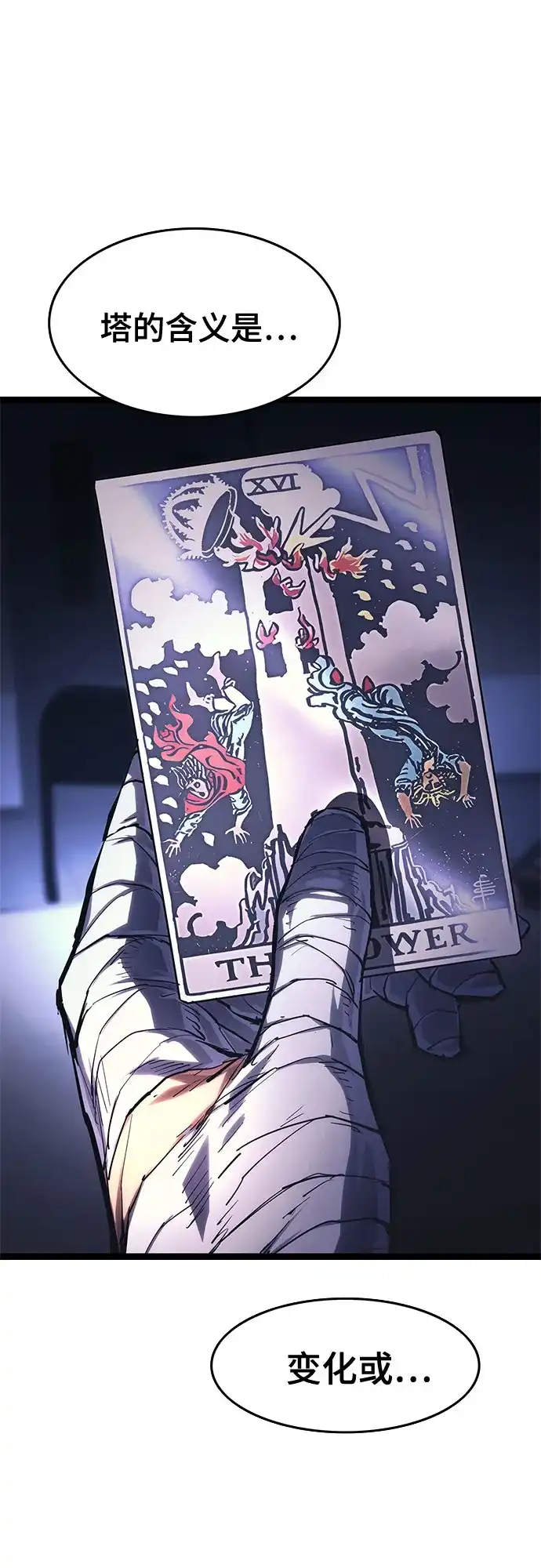 第125页