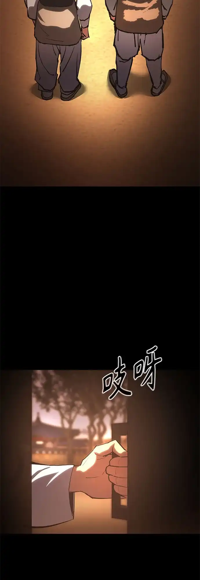 第107页