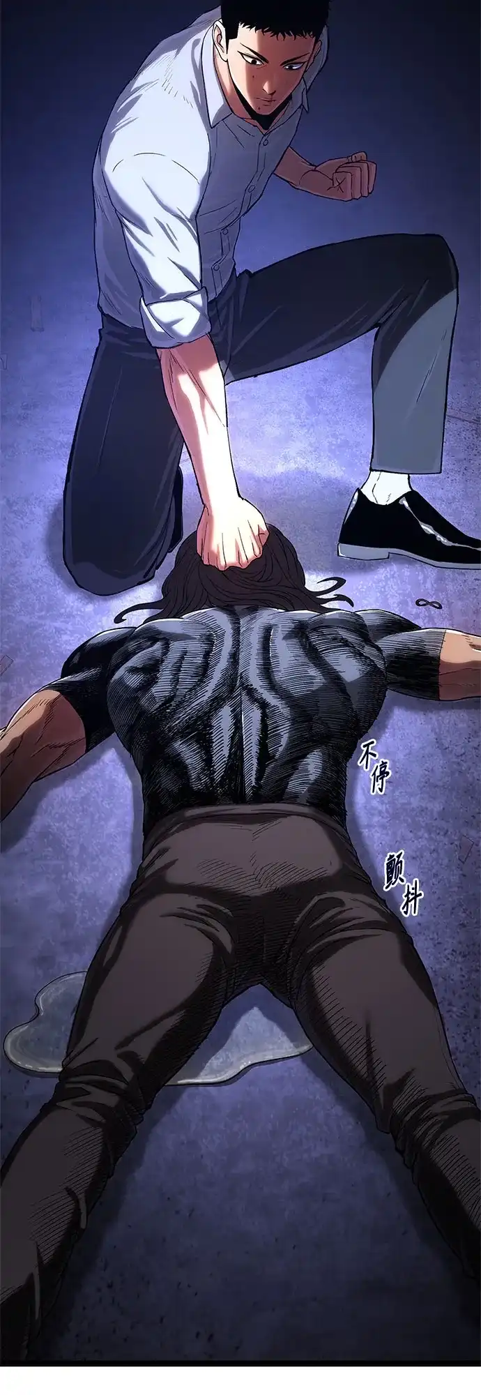 第93页