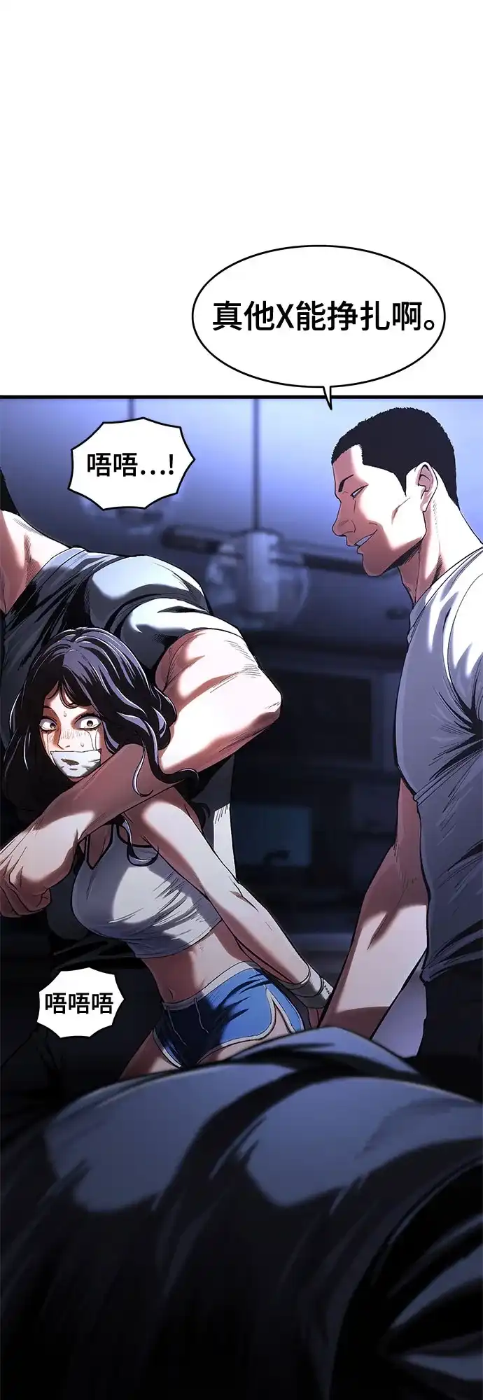 第116页