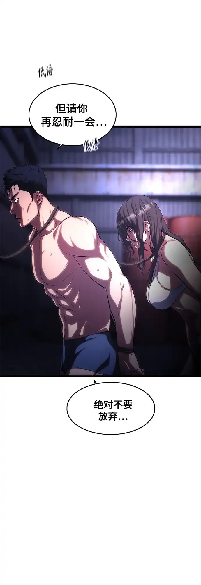 第120页