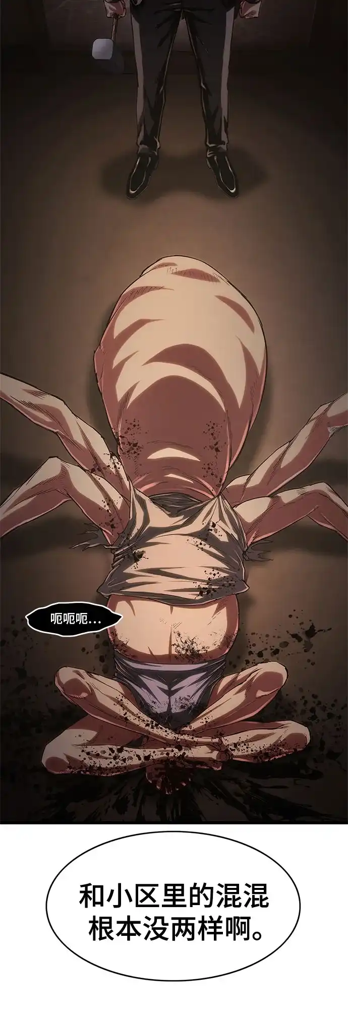 第106页