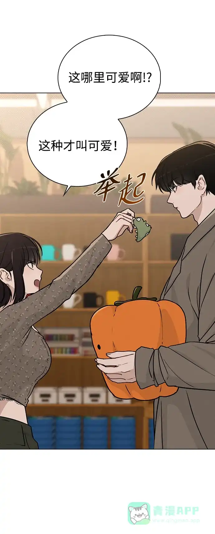 第56页