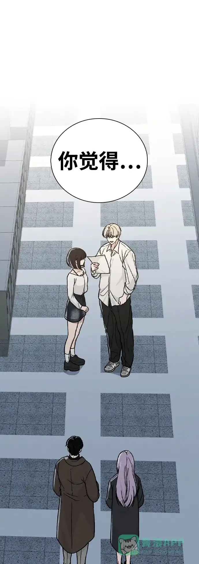 第91页