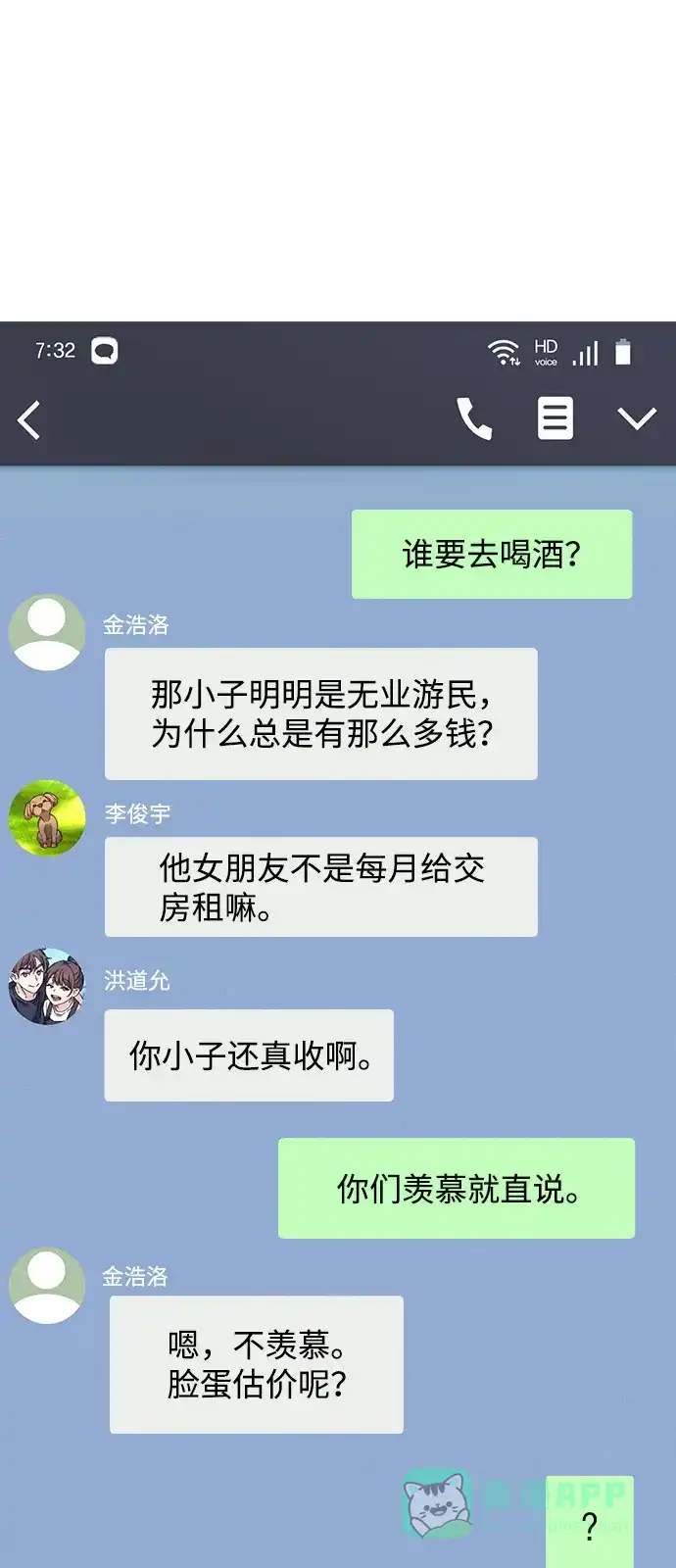 第103页