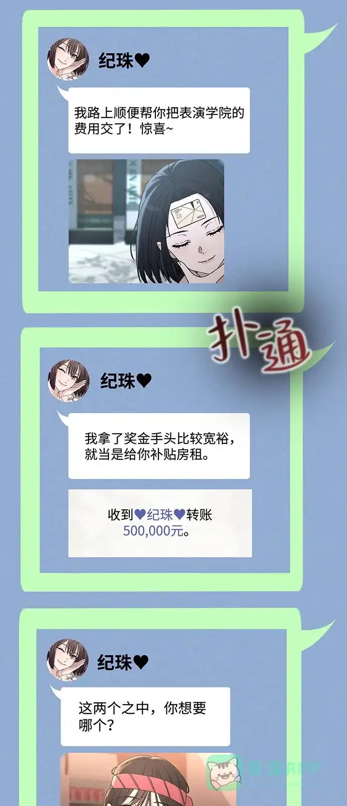 第106页
