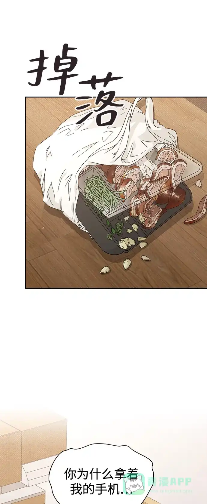 第115页