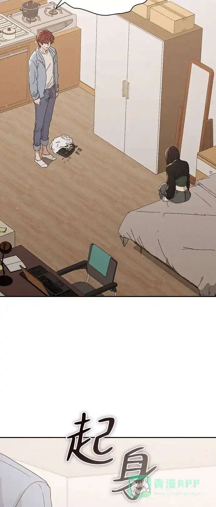 第116页