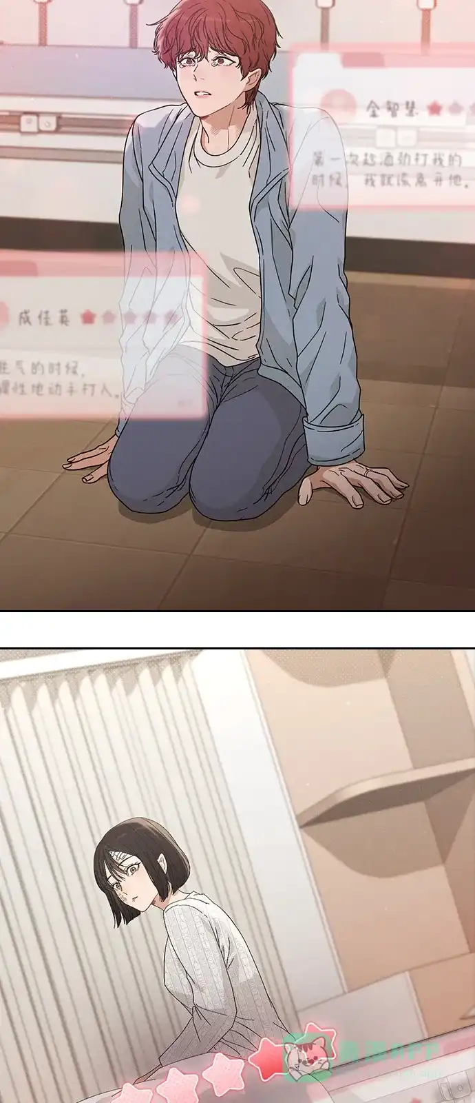 第165页