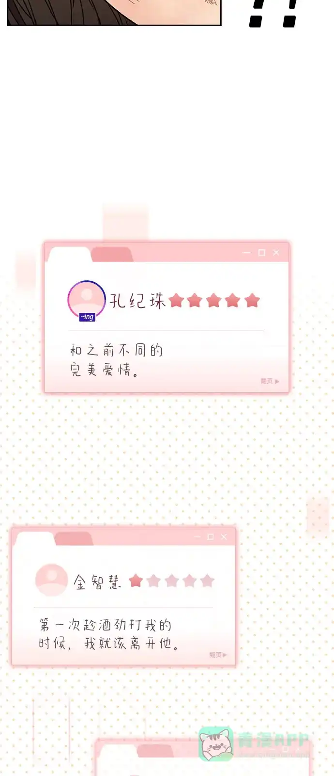 第167页