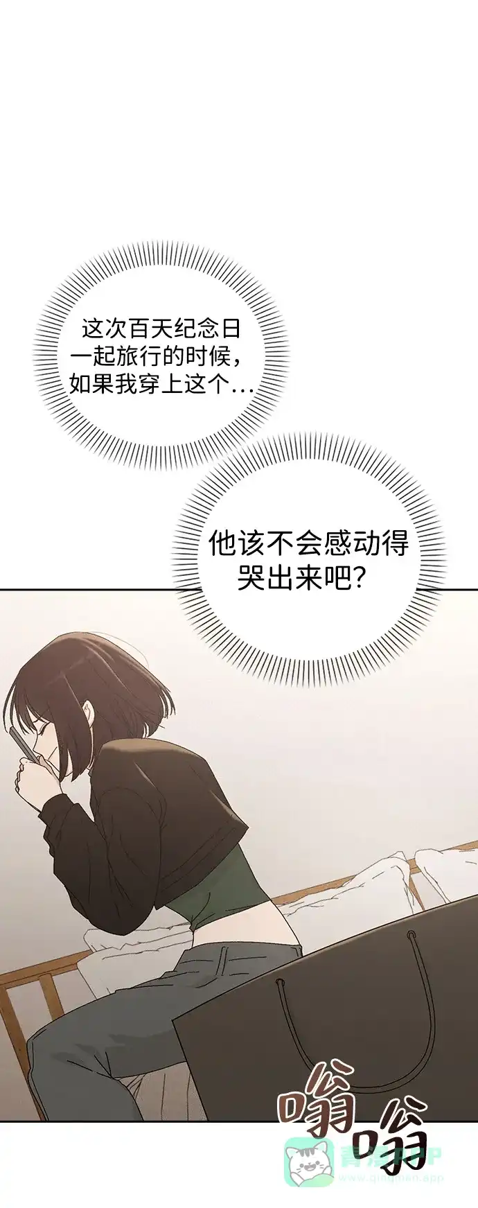 第98页