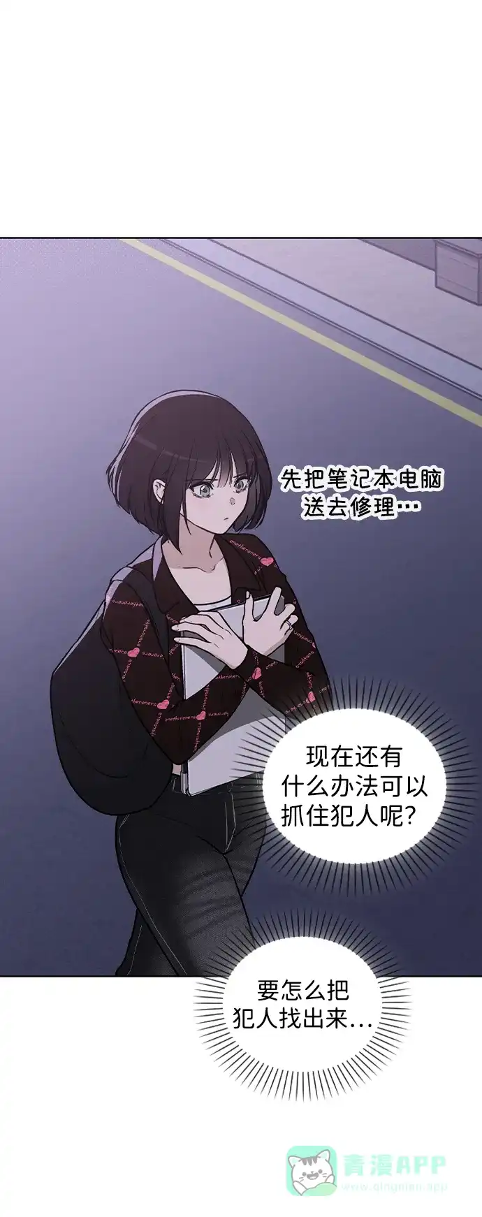 第58页