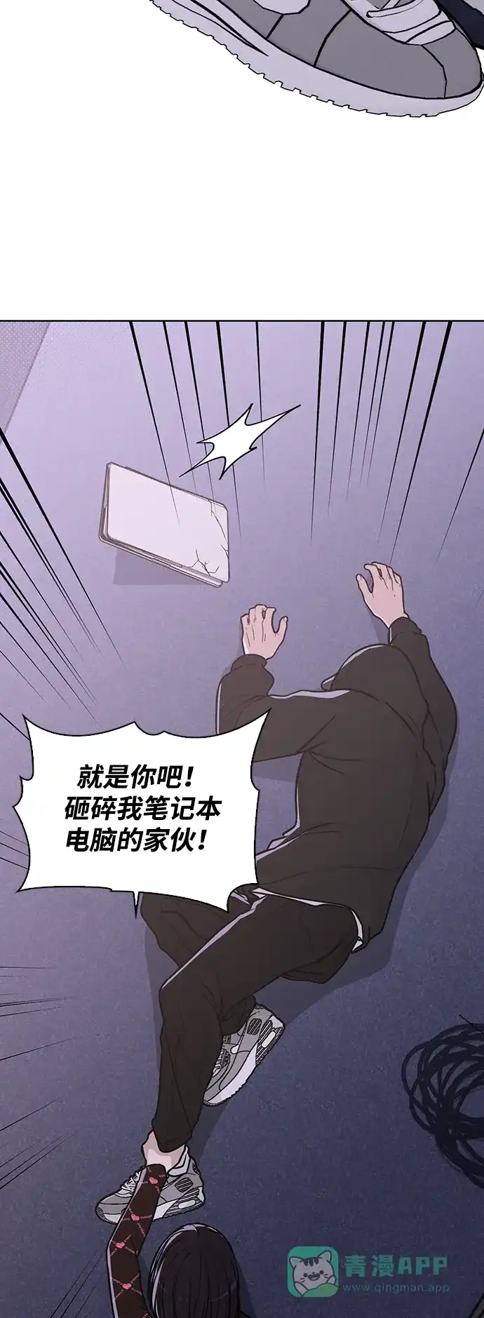 第72页