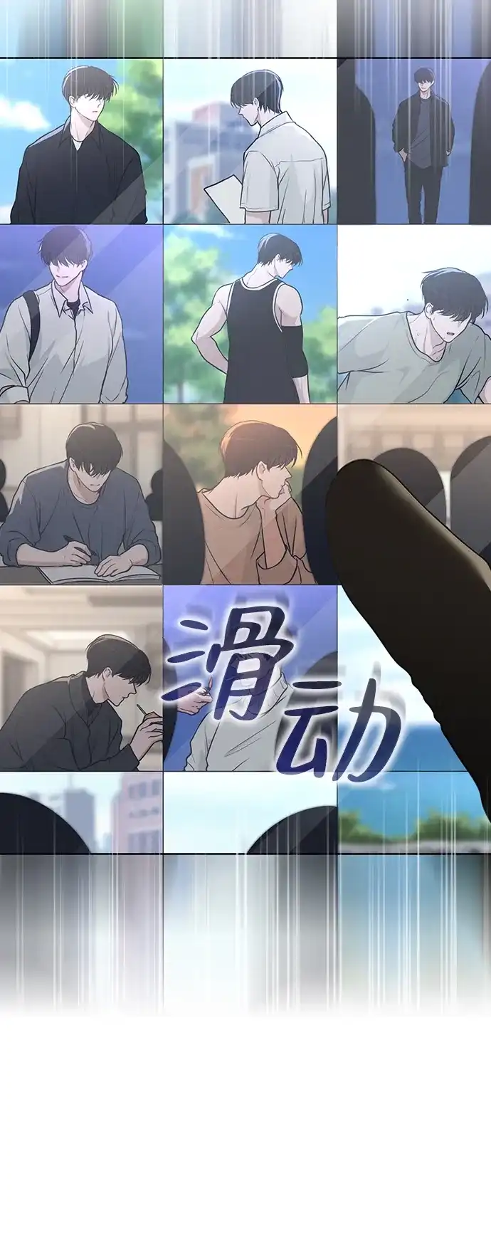 第70页
