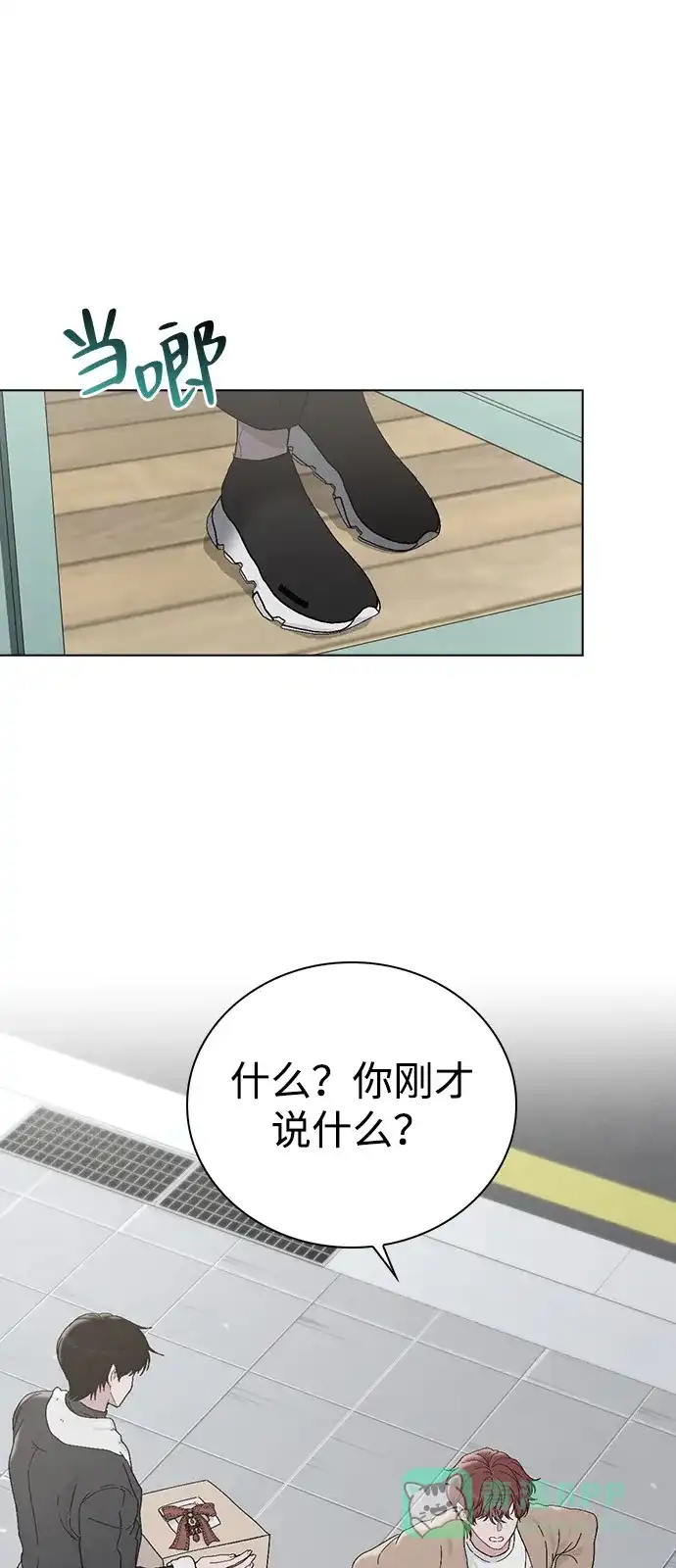第107页