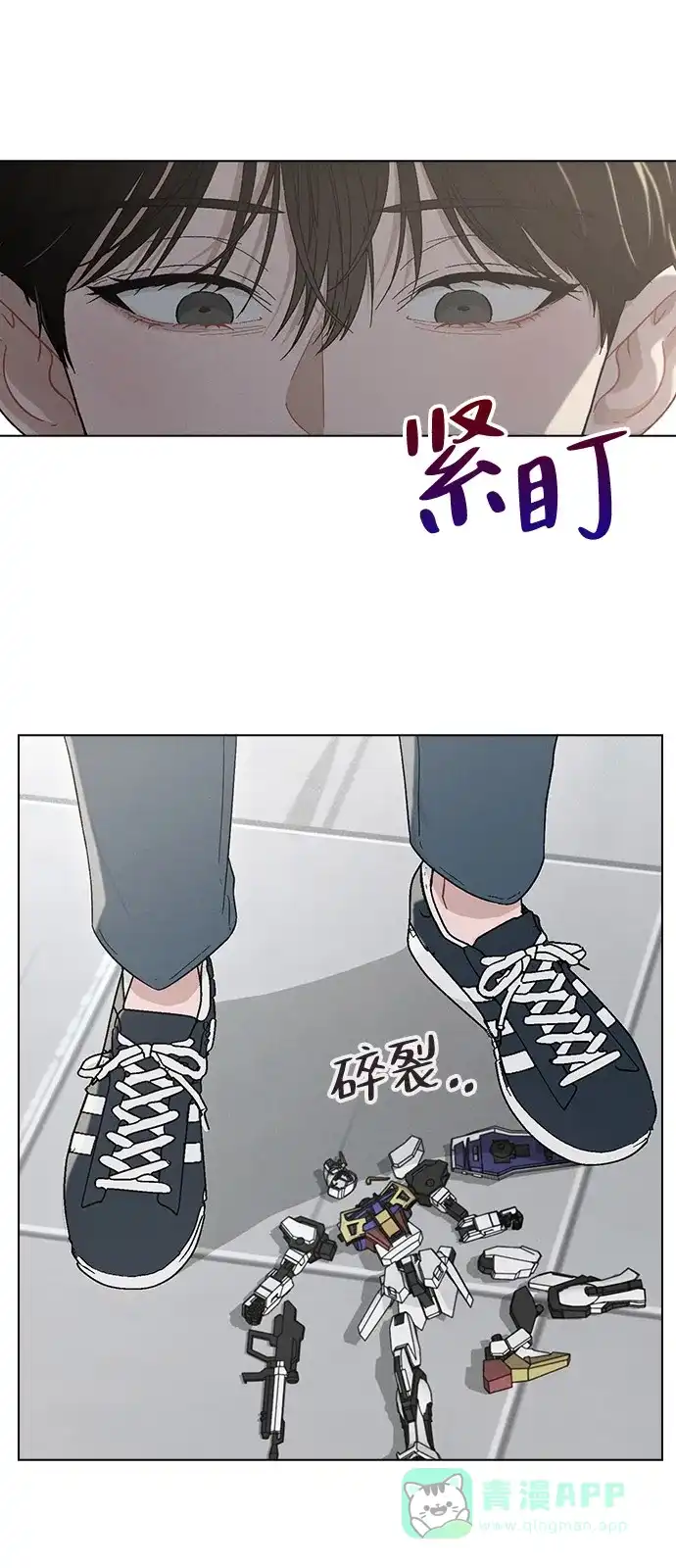 第119页