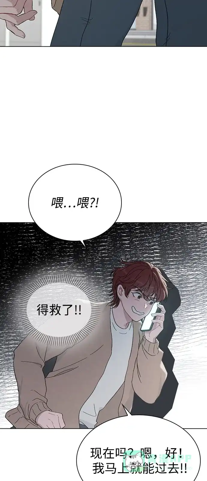 第123页