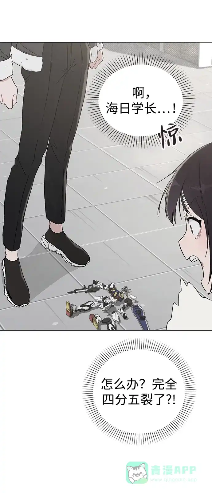 第127页