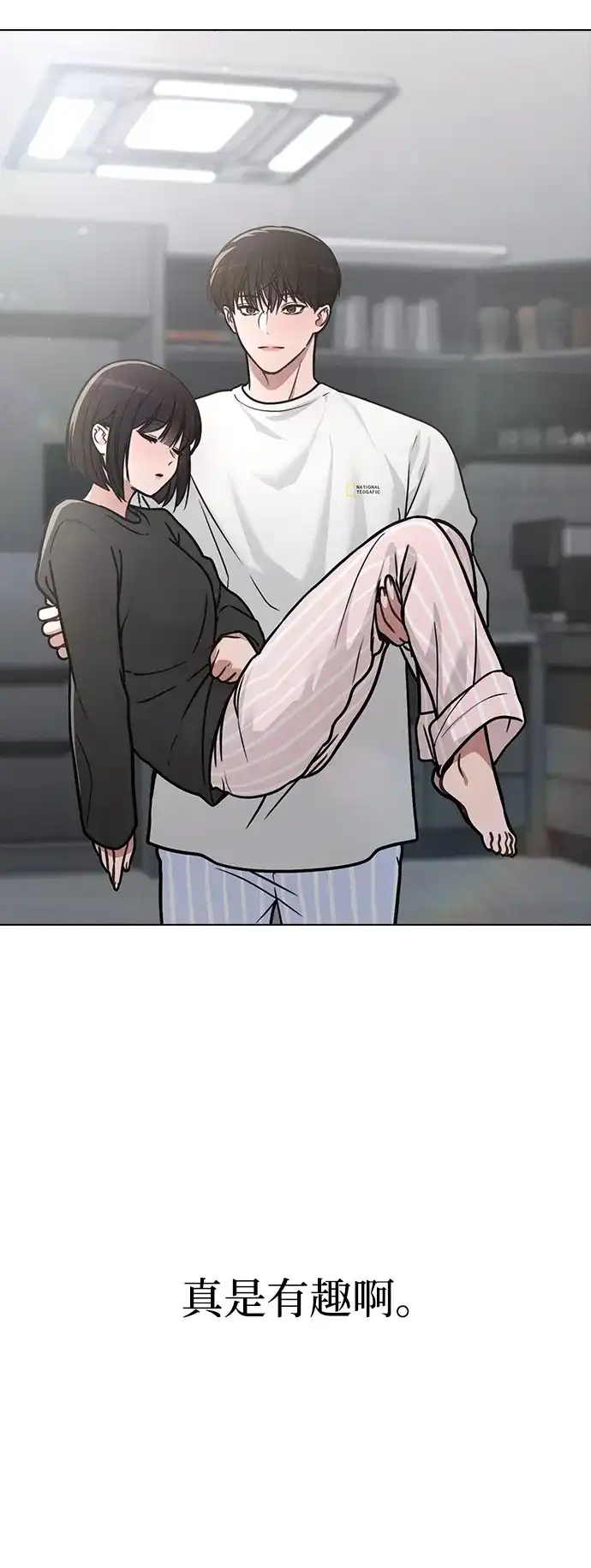 第65页