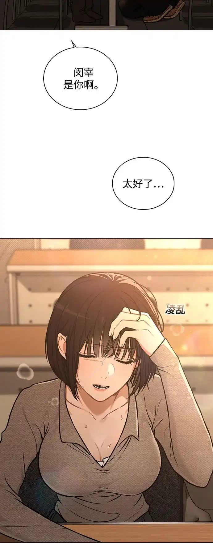 第52页