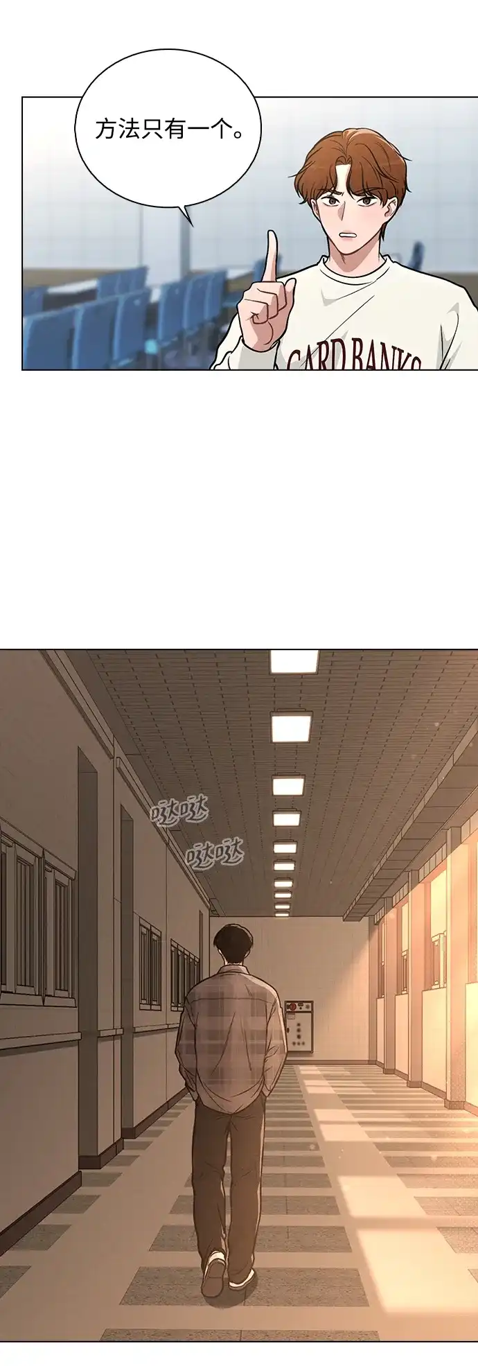 第65页