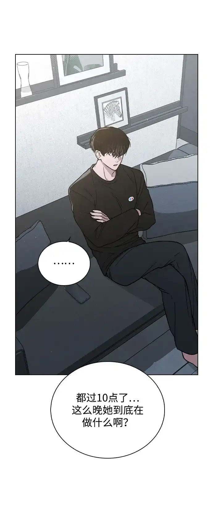 第70页