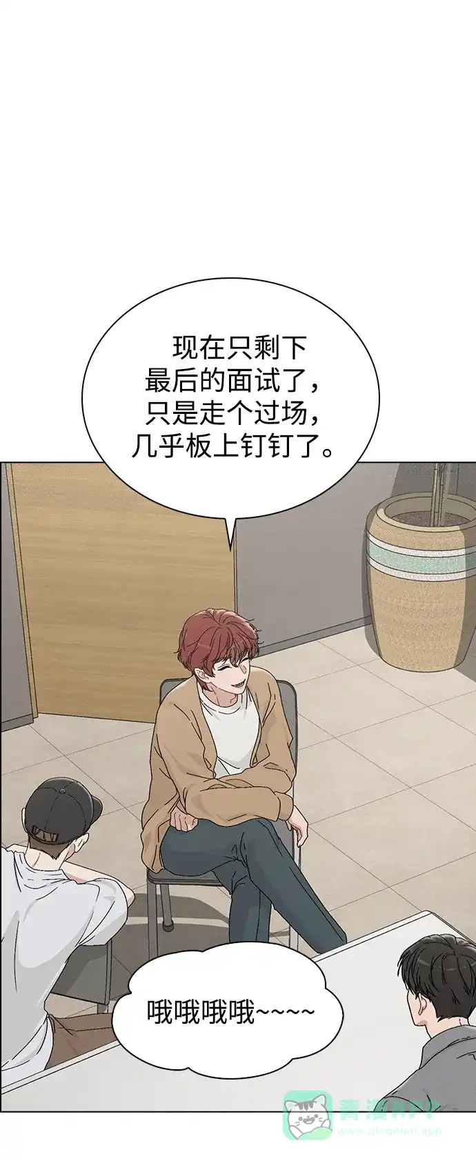 第105页