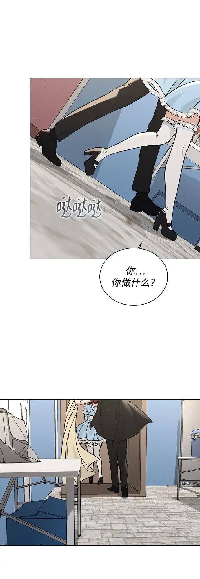第68页