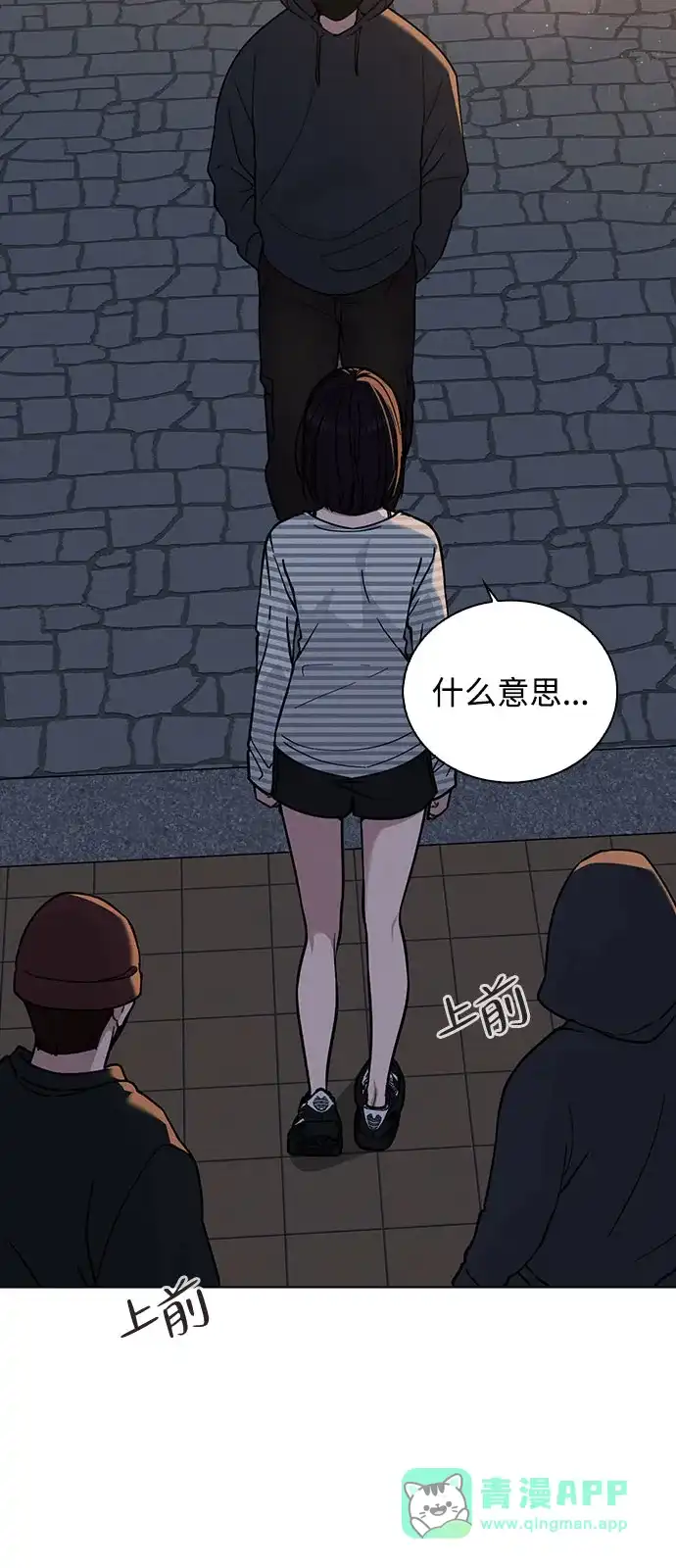 第46页
