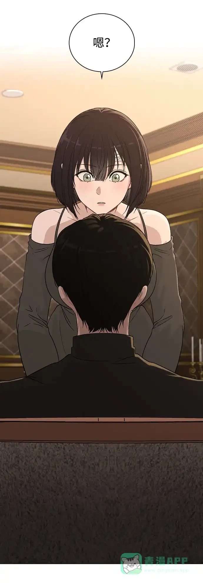 第83页