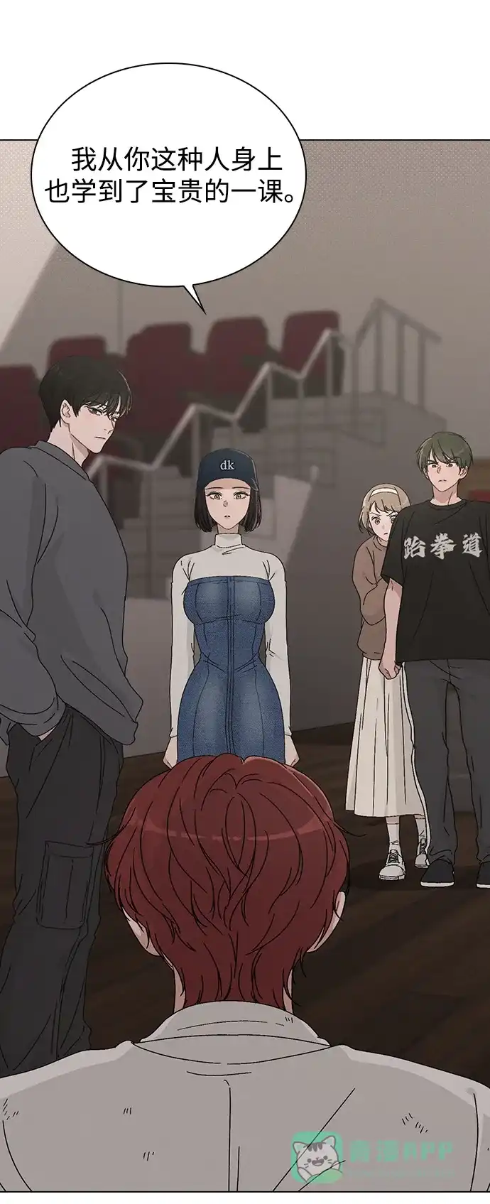 第76页