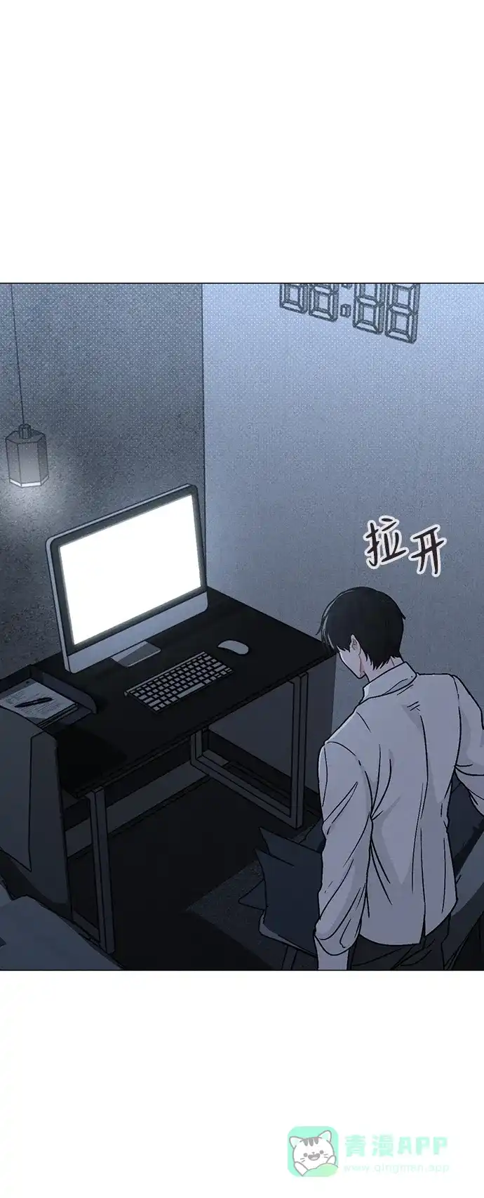 第85页