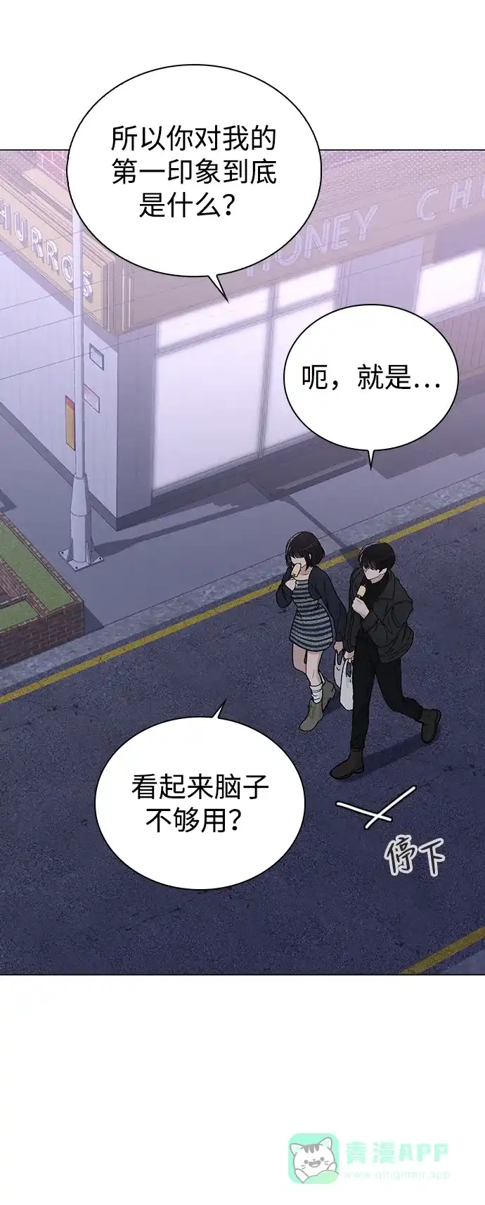 第70页