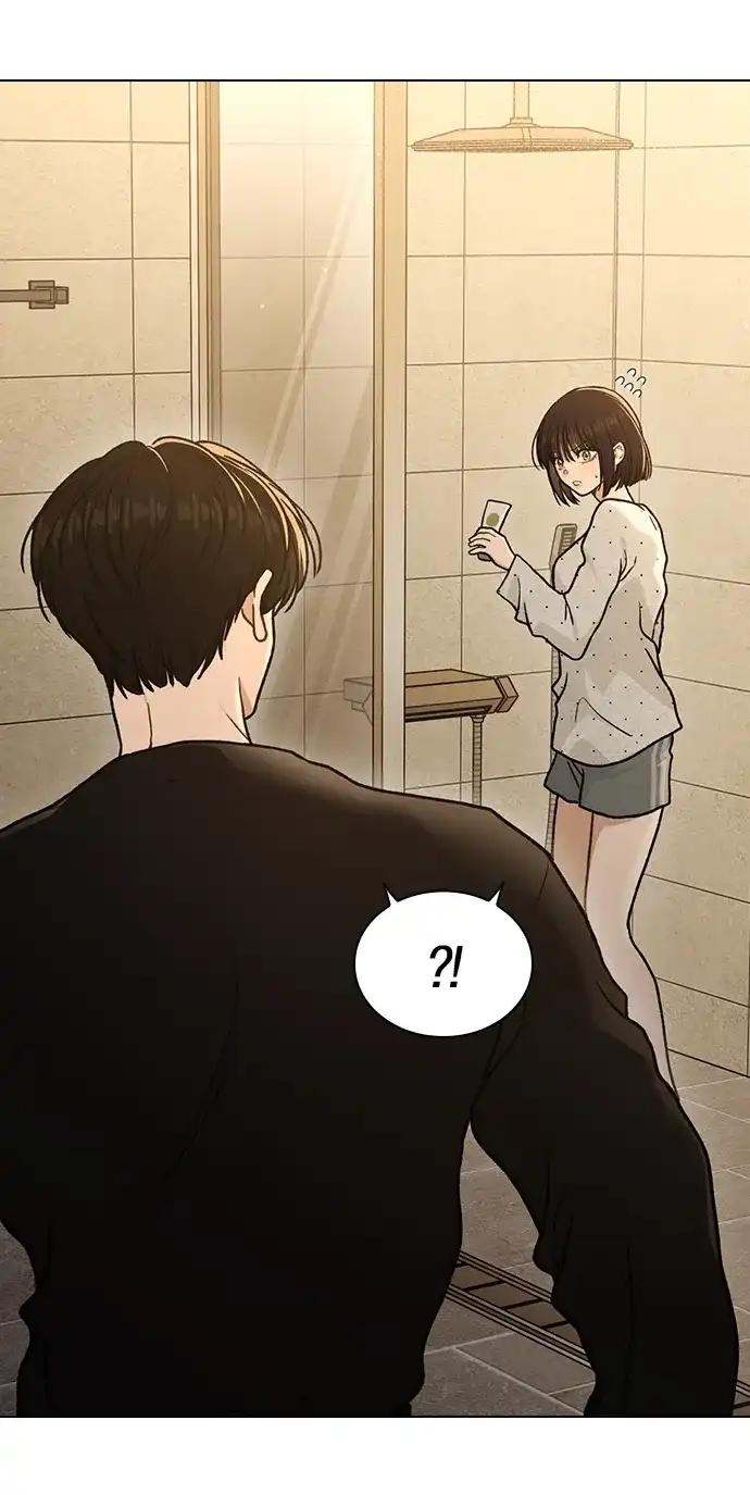 恋爱评分 第58话 第一次 第79页